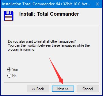 Total Commander(Win文件管理器) v10.00 Beta 3 中文破解版 附激活教程插图2