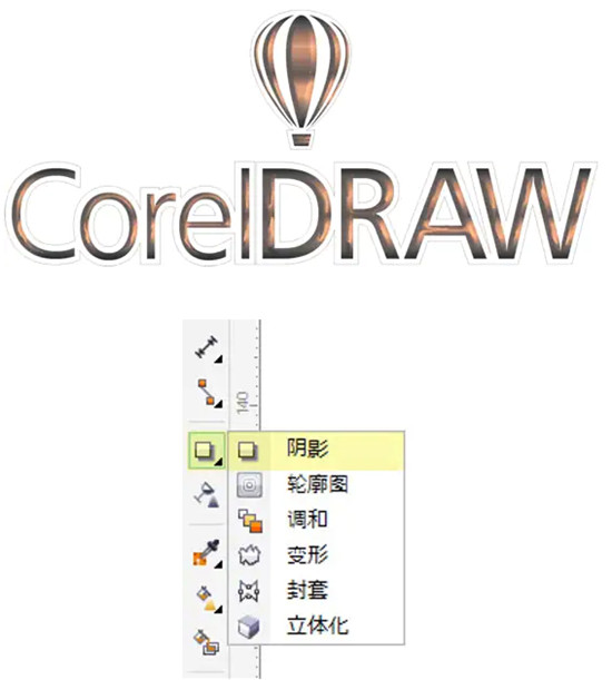 CorelDRAW Graphics Suite 2022 v24.1中文破解版(附安装教程)插图20