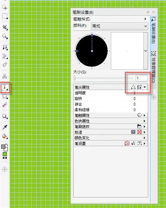 CorelDRAW Graphics Suite 2022 v24.1中文破解版(附安装教程)插图25