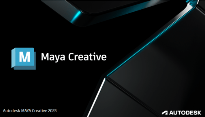 Autodesk Maya Creative 2023 中文激活版(附破解教程) x64插图