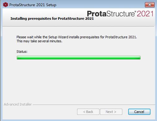 ProtaStructure Suite Enterprise 2021 v5.1.252 破解版(附激活补丁+教程)插图1