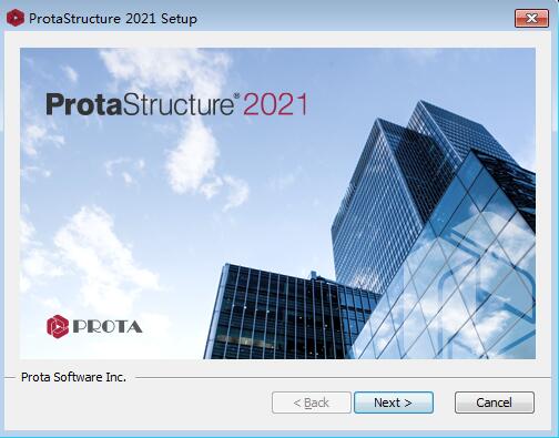 ProtaStructure Suite Enterprise 2021 v5.1.252 破解版(附激活补丁+教程)插图2