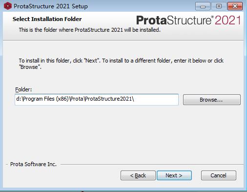 ProtaStructure Suite Enterprise 2021 v5.1.252 破解版(附激活补丁+教程)插图4