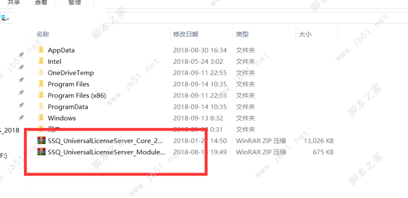 midas NFX 2019 R2 x32/x64 中/英文特别版(含破解补丁+安装教程)插图1
