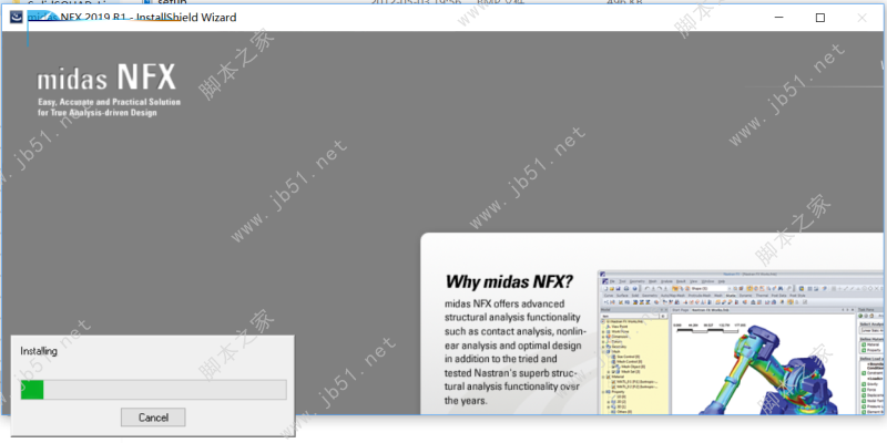 midas NFX 2019 R2 x32/x64 中/英文特别版(含破解补丁+安装教程)插图12