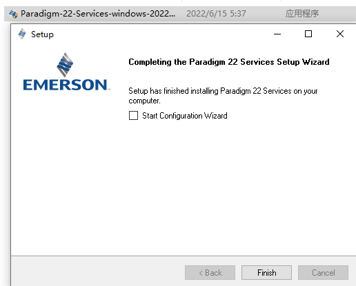 Emerson Paradigm 22 build 2022.06.20 x64 完美激活授权版(附补丁+教程)插图3