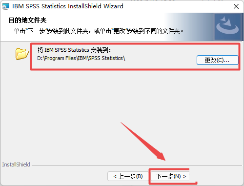 IBM SPSS Statistics 28 中文正式安装版(附激活密钥+教程)插图4