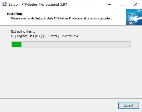 FTPGetter Pro注册机/激活补丁 v5.97.0.263 附激活教程插图7