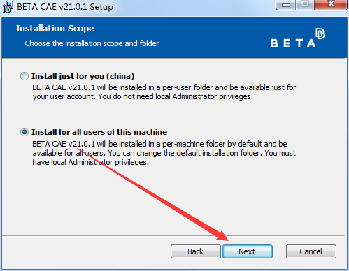 BETA CAE Systems安装破解教程