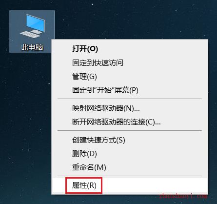 MSC Adams2020 中文破解版(附许可证文件+安装教程) 64位插图39