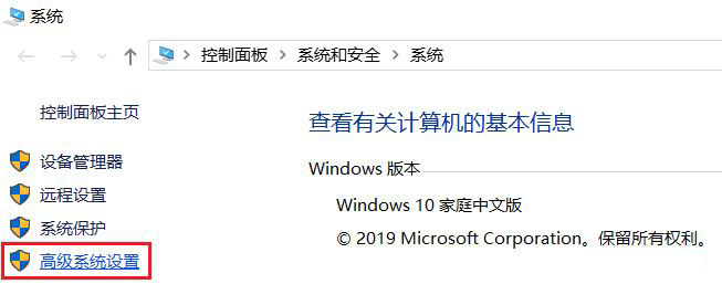 MSC Adams2020 中文破解版(附许可证文件+安装教程) 64位插图40