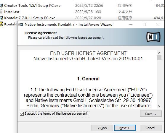 Native Instruments Kontakt 7 v7.0.11 完整安装破解版(附破解文件+教程)插图