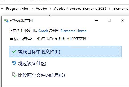Adobe Premiere Elements(Pr) 2023 v21.0 多语言破解版(附激活教程) 64位插图3