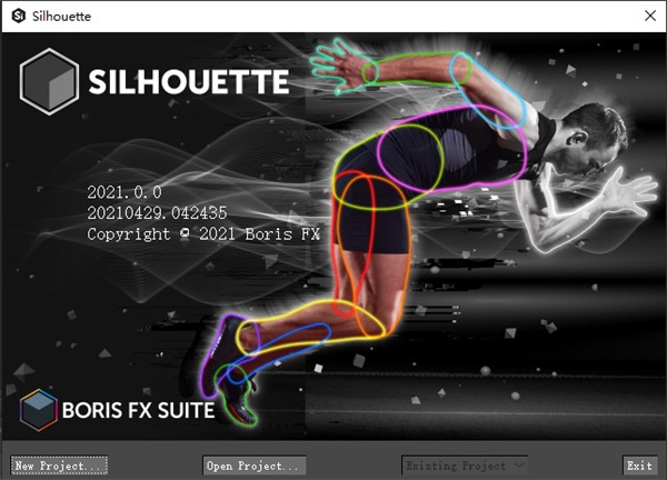 影视跟踪抠像合成软件Boris FX Silhouette 2022.0.2 破解版(附补丁+安装教程)插图8