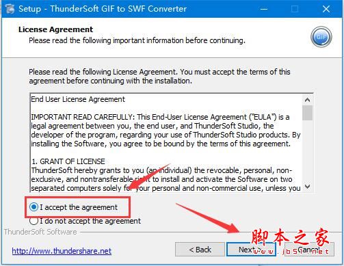 GIF转SWF工具ThunderSoft GIF to SWF Converter v4.9.0 破解版插图2