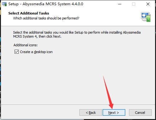 多轨道录音工具 Abyssmedia MCRS System v4.4 破解版 附激活教程插图5