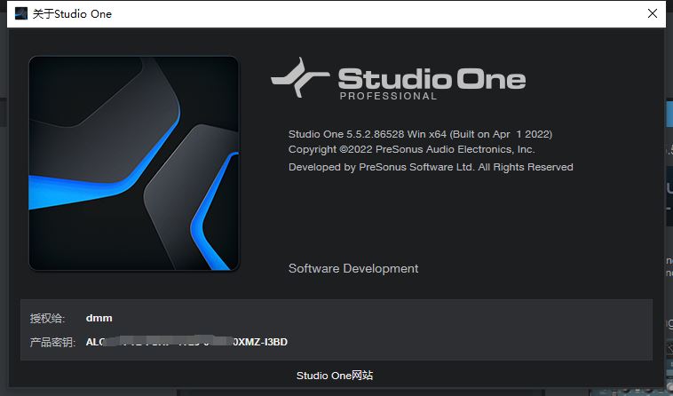 PreSonus Studio One 5注册机+激活教程 v5.5.2 x64插图11