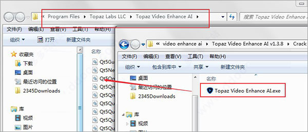 视频增强放大Topaz Video Enhance AI v2.0.0 中文破解版(附安装教程)插图5