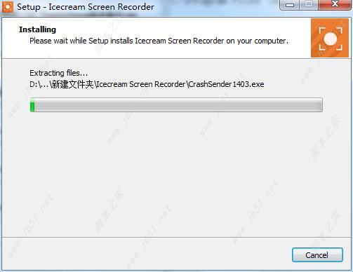 IceCream Screen Recorder Pro破解补丁/注册机 v7.10 中文版 附激活教程插图9