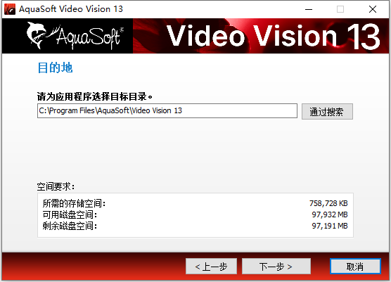 幻灯片电子相册制作工具AquaSoft Video Vision v13.2.09 中文补丁激活版(附教程)插图3