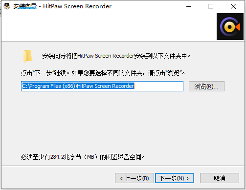 HitPaw Screen Recorder屏幕录制工具 v2.0.1.6 中文破解版(附教程)插图3