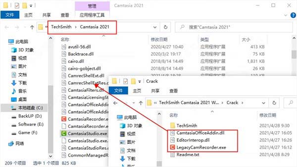 camtasia studio 2021 v2021.0.0 中文破解补丁(附安装教程)插图6