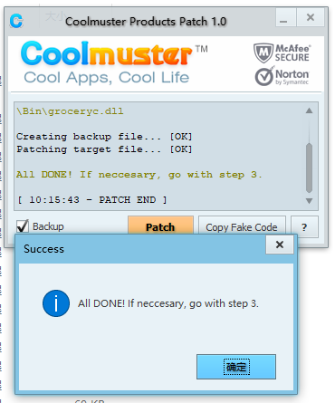 HEIC图片转换器Coolmuster HEIC Converter v1.0.24 中文激活版 附破解教程插图4