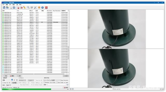 Caesium Image Compressor 图片压缩软件 v1.0.2 安装版+绿色版插图7