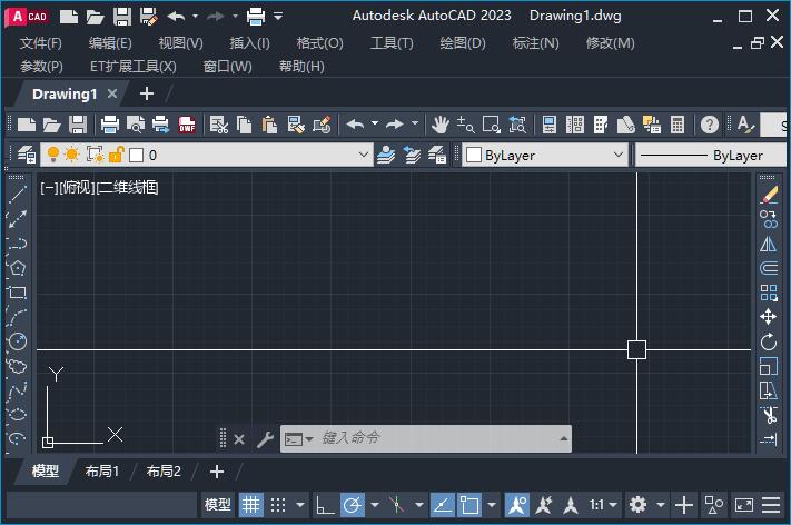 Autodesk AutoCAD 2023.0.1 珊瑚の海精简优化版下载一键安装 64位插图3