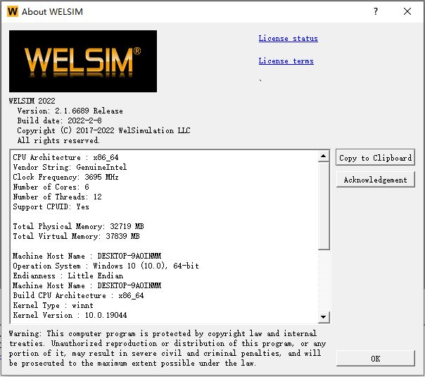 WELSIM 2022 v2.1.6689 x64 激活版 附激活教程插图9