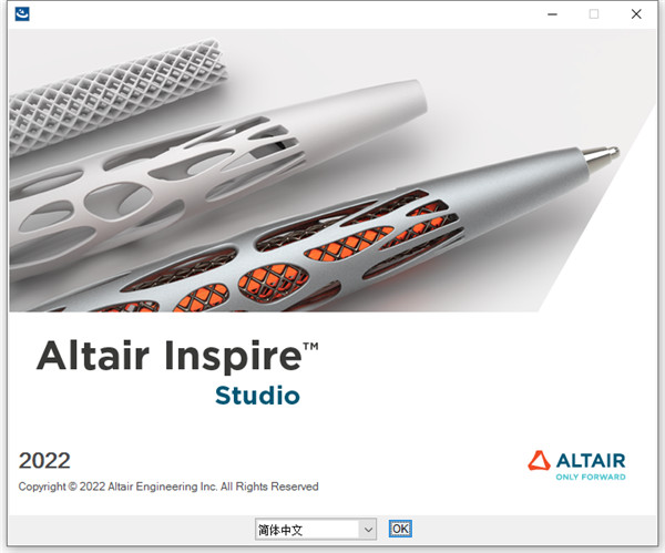 Altair Inspire Studio 2022 中文破解版 附文件+安装教程插图2