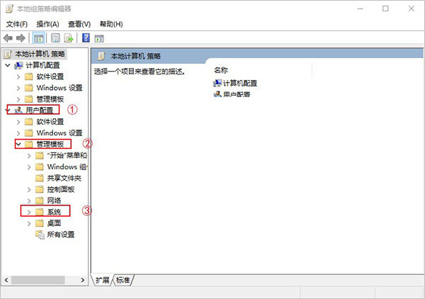Mastercam 2023(CAD/CAM设计辅助工具) v25.0.11282 中文破解版 附激活工具插图1