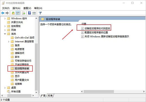Mastercam 2023(CAD/CAM设计辅助工具) v25.0.11282 中文破解版 附激活工具插图2
