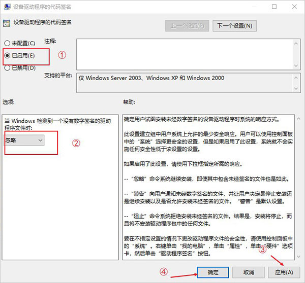 Mastercam 2023(CAD/CAM设计辅助工具) v25.0.11282 中文破解版 附激活工具插图3