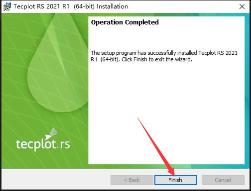 Tecplot RS 2021 R1 2021.1.0.7806 x64 Linux破解版 附激活教程+补丁插图8