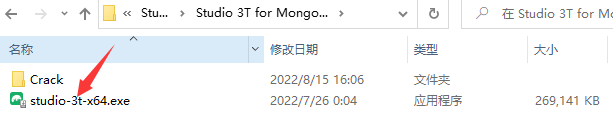 Studio 3T for MongoDB 2022.7.1 无限激活版(附过期重置时间教程)插图1