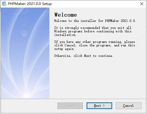 e-World Tech PHPMaker破解补丁 支持2021-2022.12.3 附激活步骤插图2