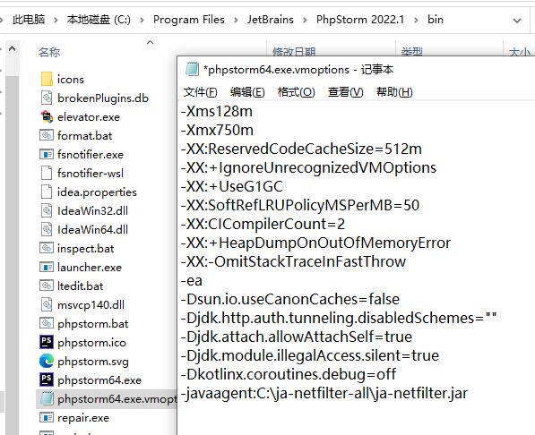 JetBrains PhpStorm 2022.1.3.0 中文破解版(含注册码+汉化包)插图5