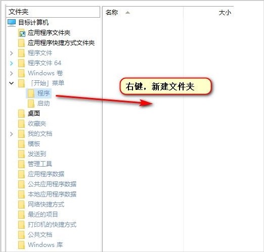 Advanced Installer(MSI安装包制作工具) 19 v19.7 中文绿色破解版插图7
