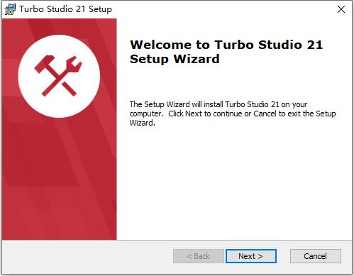 Turbo Studio(虚拟封装程序) v22.6.7 破解免费版插图1
