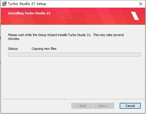 Turbo Studio(虚拟封装程序) v22.6.7 破解免费版插图5