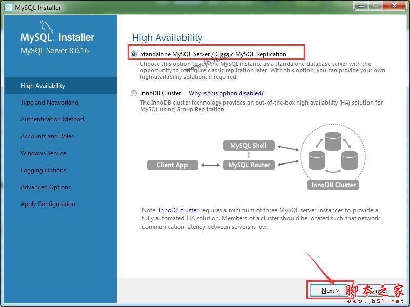 MySQL Community Server 8.0.28 官方免费安装版(附离线包+安装配置教程) 32/64位插图7
