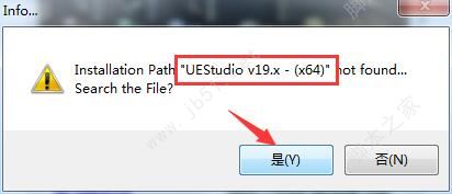 UEStudio(文本代码编辑器/IDE调试器) v21.00.0.66 X64 中文破解版 附破解教程插图10
