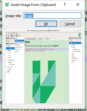 markdown编辑器 vnote v3.13.0 官方绿色版 64位插图4