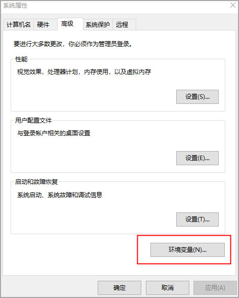 Eclipse中文版 v4.7.0 官方离线免费安装版(版附配置教程)插图7
