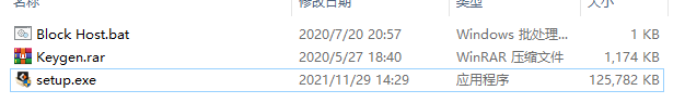 EaseUS Todo Backup Home 2022 Build 20220916 +WinPE 中文激活版插图1