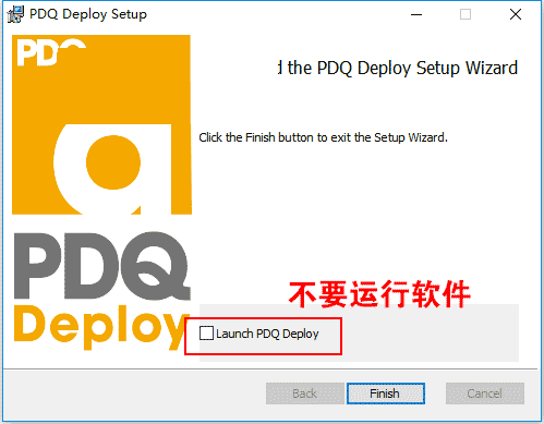 PDQ Deploy Enterprise(软件部署工具) v19.3.48免费版插图1