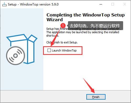Win11窗口管理增强工具WindowTop v5.9.0 中文破解版 附激活教程插图6