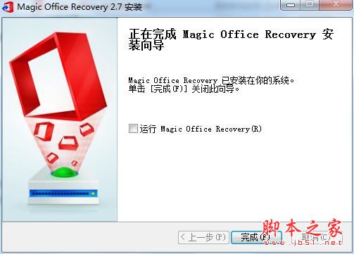 office文档恢复工具Magic Office Recovery v4.1 安装破解版插图6