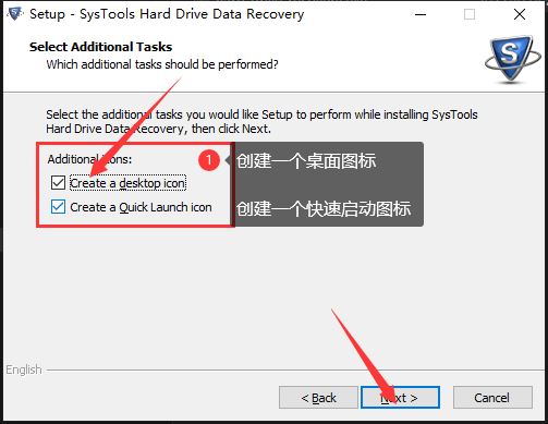 SysTools Hard Drive Data Recovery v18.2 中文破解版 附激活教程插图5